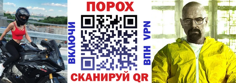 Амфетамин Розовый наркота Мостовской