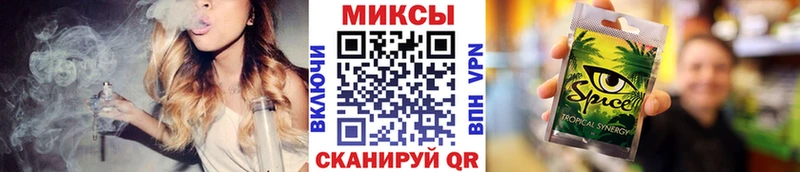 БУТИРАТ BDO 33% Мостовской