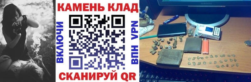 Гашиш 40% ТГК  Мостовской 