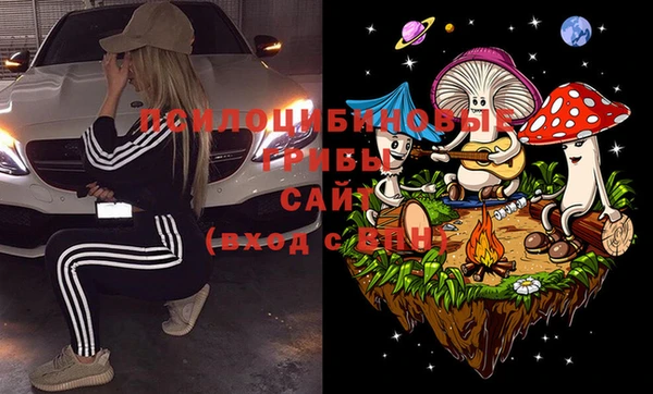 мефедрон мука Володарск