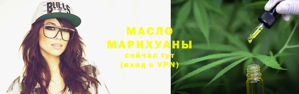 дурь Волоколамск